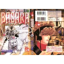 Basara - T 16 (Version Originale)