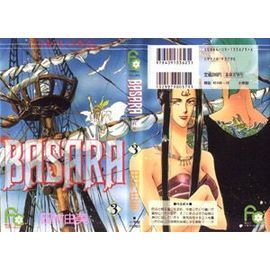 Basara -T 3 (Version Originale)