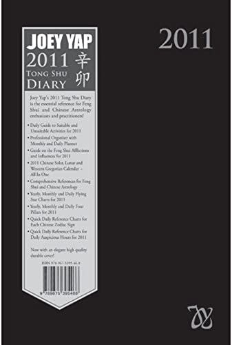 Tong Shu Diary 2011