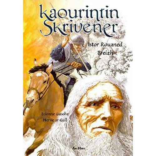 Kaourintin Skrivener