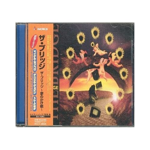 The Bridge°Import Japon°