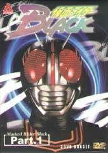 Kamen Rider Black