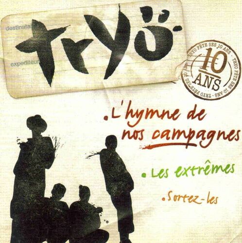 L'hymne De Nos Campagnes - Les Extrêmes - Sortez Les