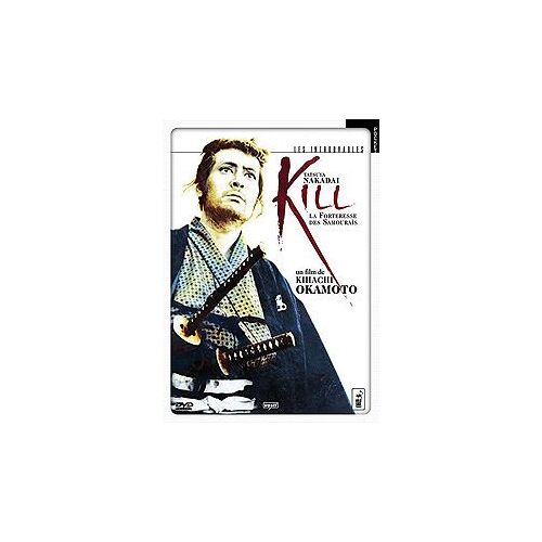 Kill, La Forteresse Des Samouraïs