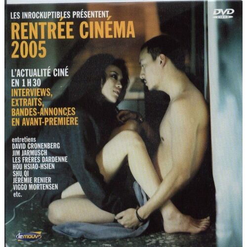 Rentrée Cinéma 2005