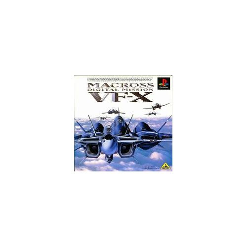 Macross Vf-X (Digital Mission Version Japon) Ps1