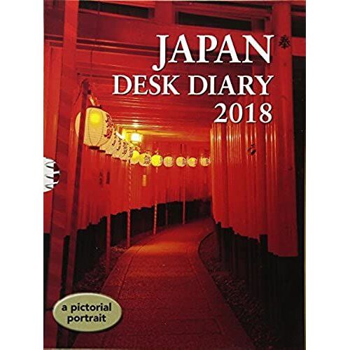 Japan Desk Diary 2018