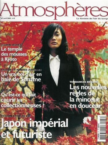 Atmospheres N° 87 : Japon Imperial Et Futuriste