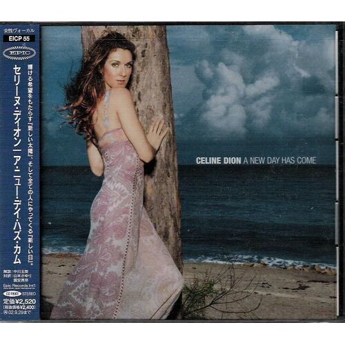 A New Day Has Come (Import Japon)