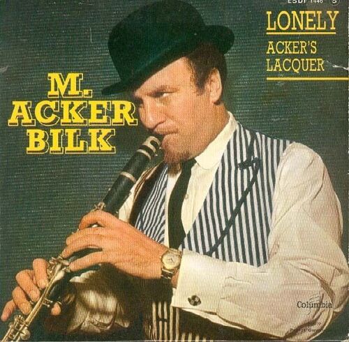 Lonely - 45 Tours Ep (Longue Durée)