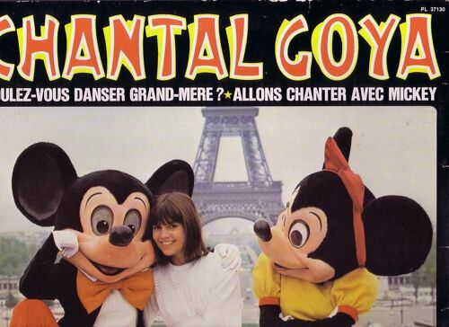 Voulez Vous Danser Grand Mére