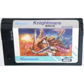 Knightmare Msx
