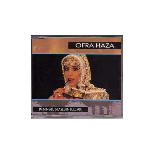 Im Nin Alu (Played In Full Mix) (Rare 3 Tracks Jewel Case)