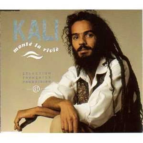 Monte La Rivie (3 Tracks Jewel Case Inc French & Creole Version)