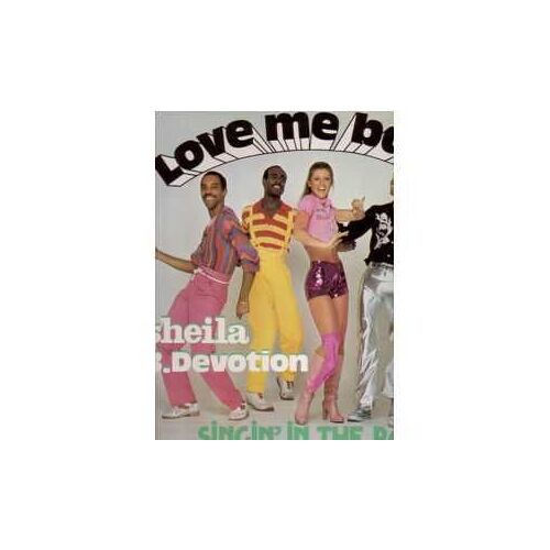 Love Me Baby