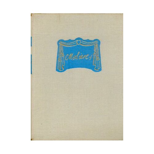 Monsieur Moliere.Illustrations Couleurs De Tjienke Dagnelie
