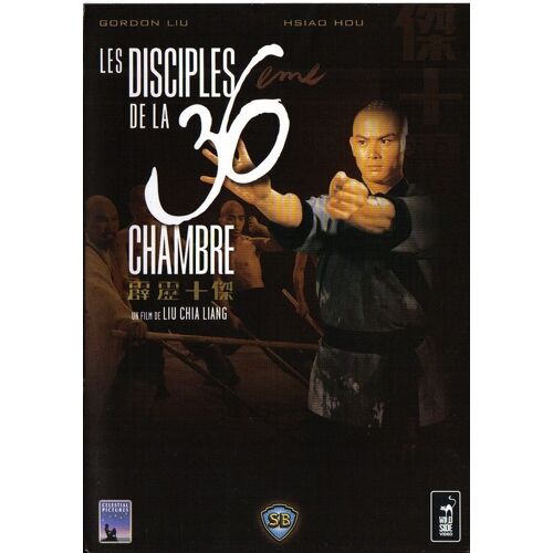 Les Disciples De La 36 Eme Chambre (Dvd Locatif)