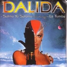 Salma Ya Salama 4 Tracks Card Sleeve