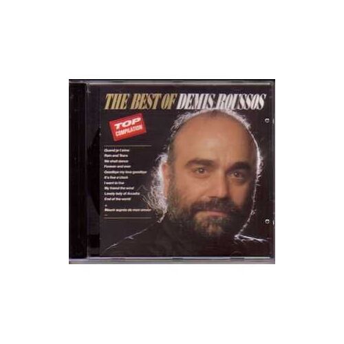 The Best Of Demis Roussos
