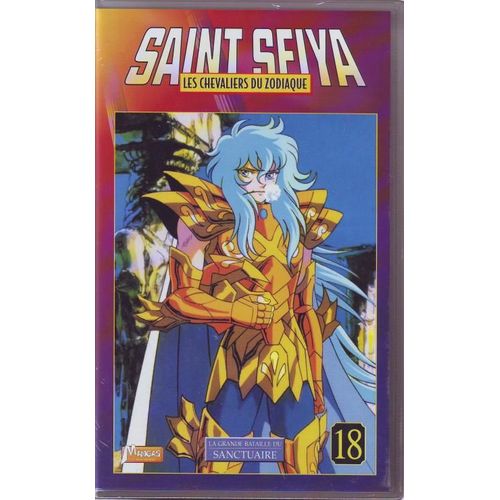 Saint Seiya (Épisodes 69 À 73)