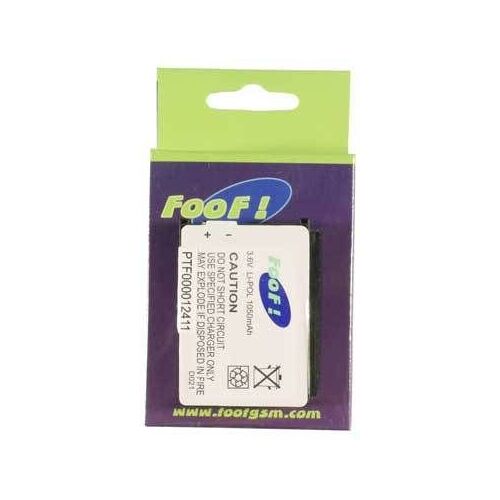 Batterie Pour Siemens C35 1050mah Li-Pol Foof