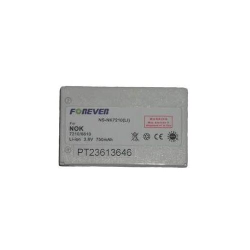 Batterie Pour Nokia 7210 750mah Li-Ion 5,9mm Nok 6200/6220/3200/2100/3300/7650 5,9mm Forever
