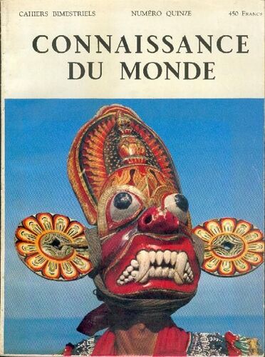 Cahiers Bimestriels N° 15. 1958