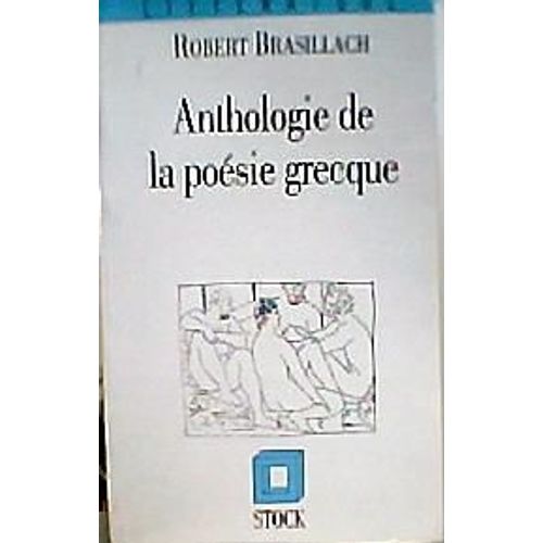 Anthologie De La Poésie Grecque