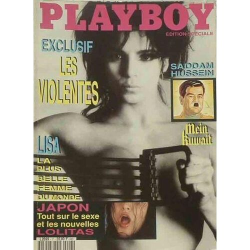Playboy Edition Spécial (France) - N°:7 - 01/10/1991