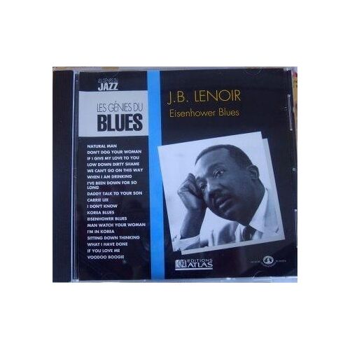Eisenhower Blues