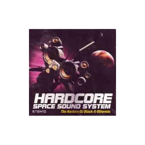 Space Sound System