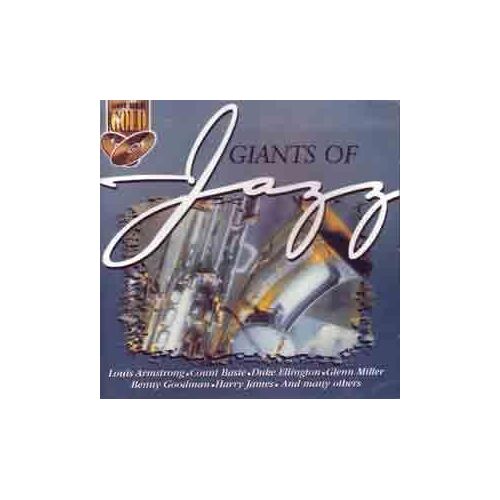 Giants Of Jazz (Compilation)