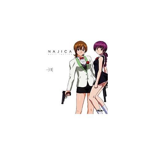 Najica, Vol. 1
