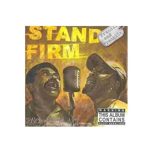 Stand Firm