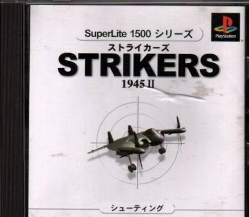 Strikers 1945 2 'shoot'em Up' (Import Japon) Ps1
