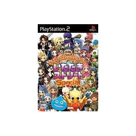 Dragon Quest & Final Fantasy In Itadaki Street Special Ps2