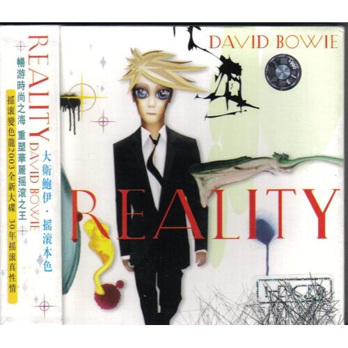 Reality - Import Taïwan