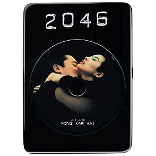 2046 - Édition Collector Limitée