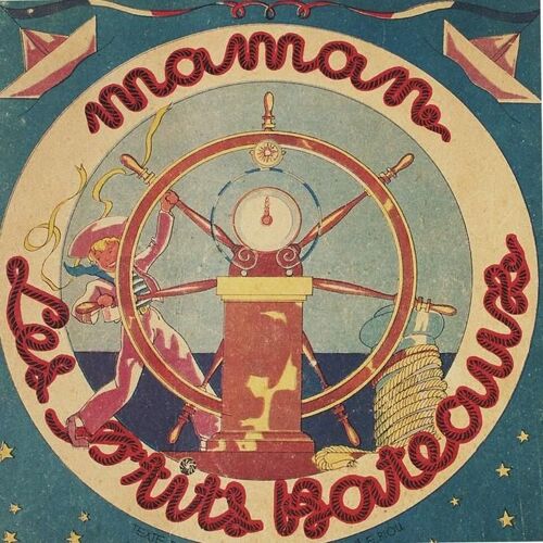 Maman Les P'tits Bateaux