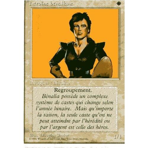 Magic - Heroine Benaliane - 5eme