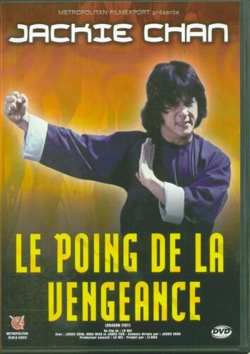 Le Poing De La Vengeance - Edition Kiosque
