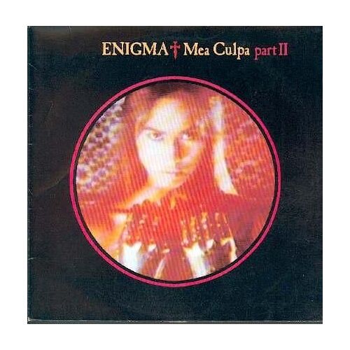 Mea Culpa (Part 2) (Orthodox Version 3'58 / Catholic Version 3'54).