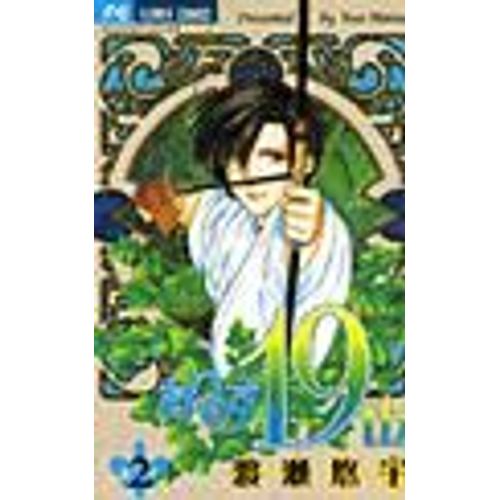 Alice 19th Volume 2