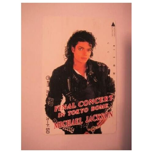 Michael Jackson Carte Telephonique Japonaise 1987. Final Concert In Tokyo Dome.