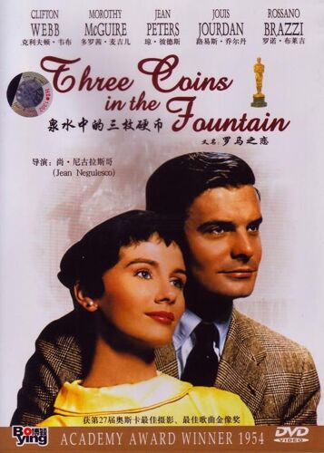 La Fontaine Des Amours