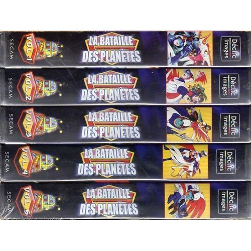 Coffret 5 Vhs - La Bataille Des Planetes - Tatsunoko