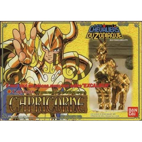 Saint Seiya - Cloth 80's - Capricorne