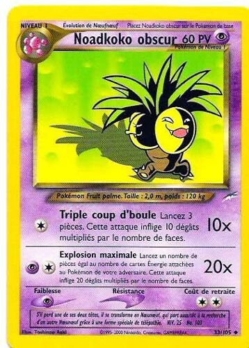 Noadkoko Obscur (Non Commune) 33/105