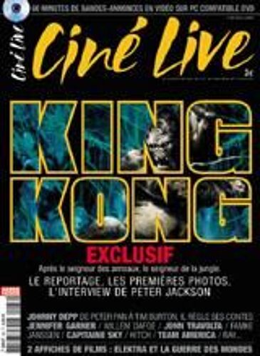 Ciné Live N° 88 : King Kong De Peter Jackson