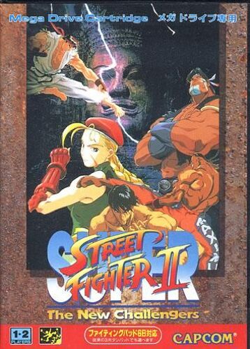 Super Street Fighter 2 - The New Challengers